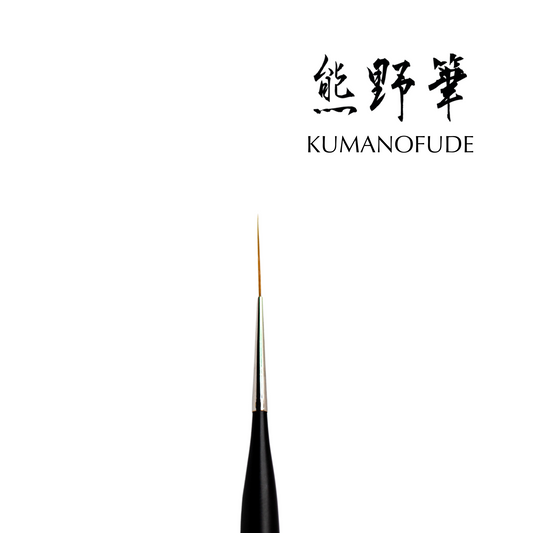 KOKOIST Longer Skinny Liner Brush