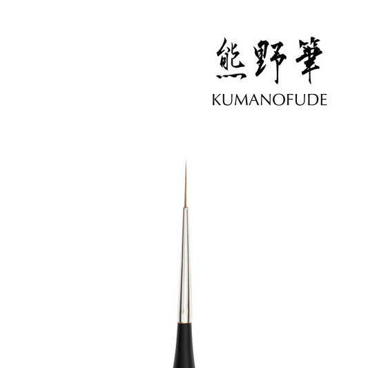 KOKOIST Long Liner Brush