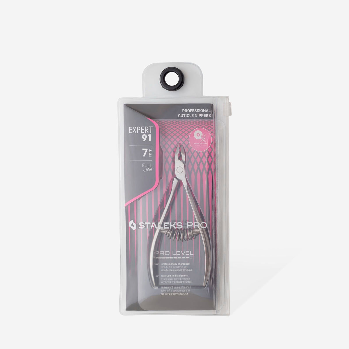 STALEKS Professional cuticle nippers EXPERT 91 7 mm